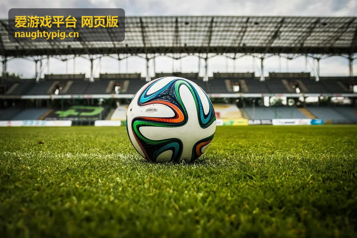 爱游戏平台网页版 新游 海岛集市 休闲合成封面